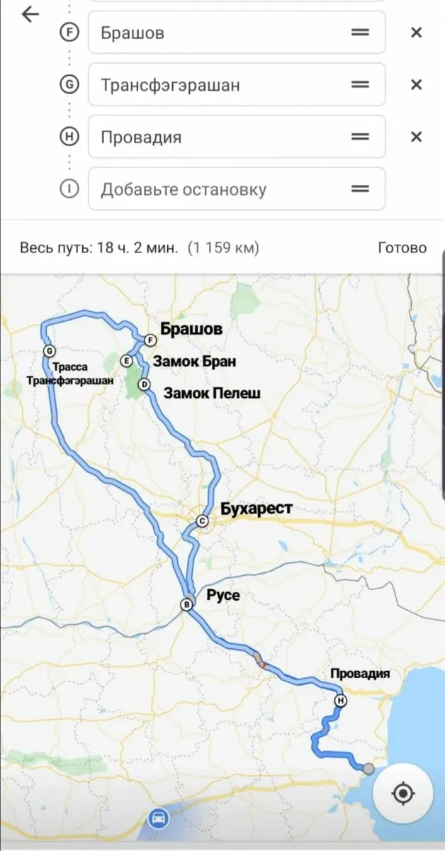 А вот так выглядел наш трехдневный маршрут