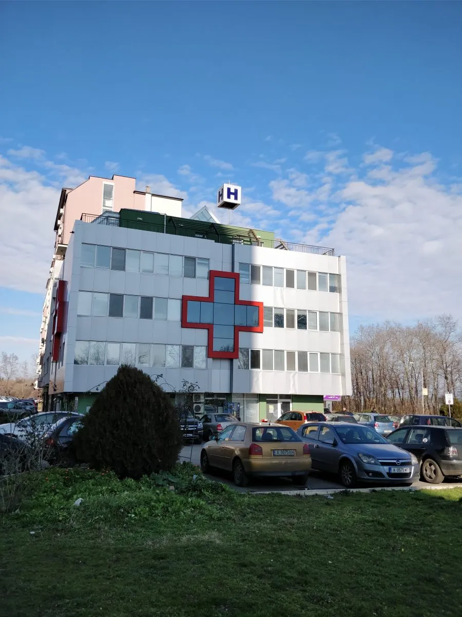 Частный госпиталь в Бургасе