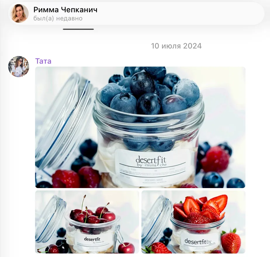 Дизайн бренда — вариант 3