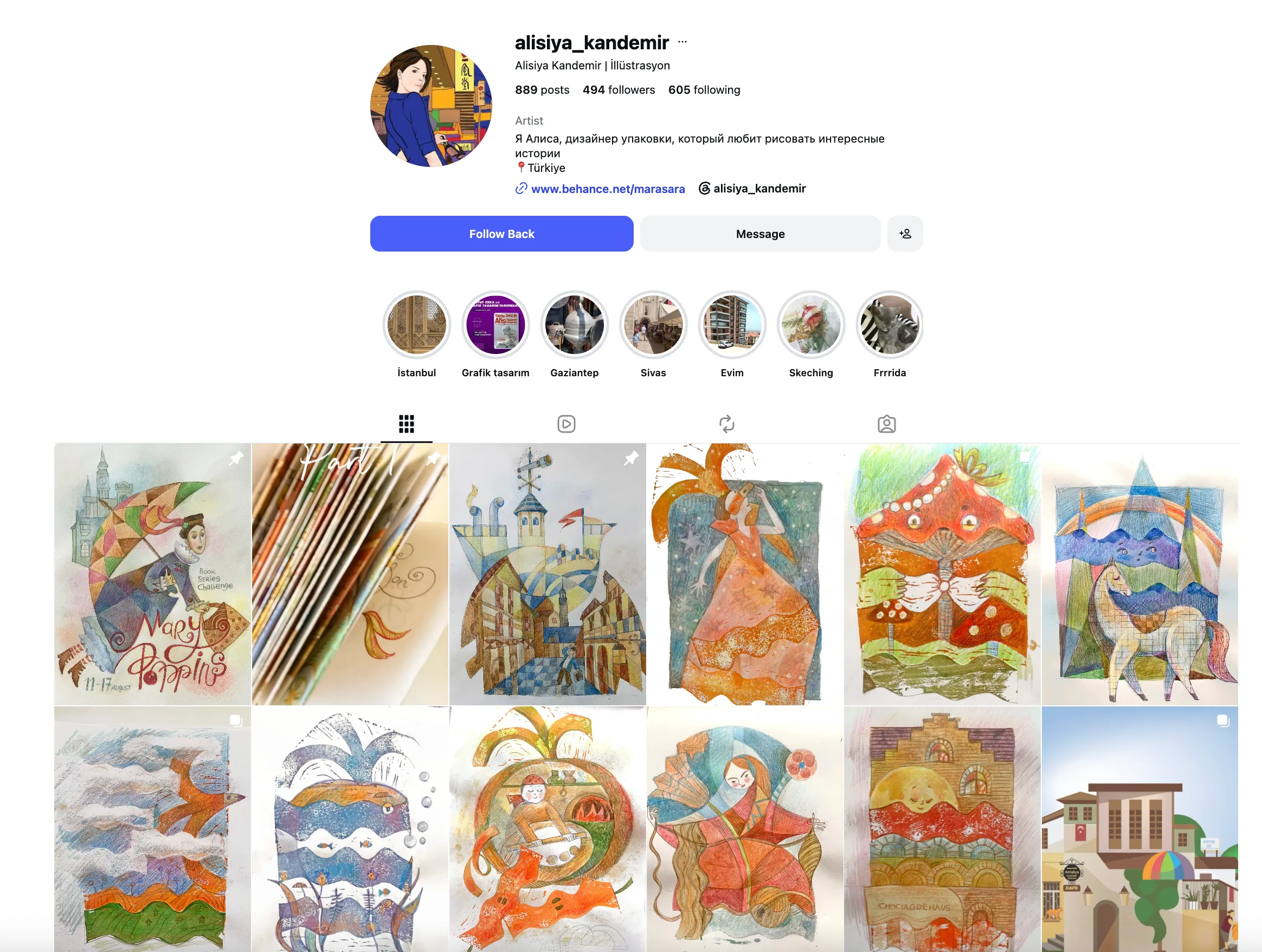 Портфолио — Instagram