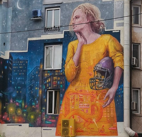Граффити на софийских улицах